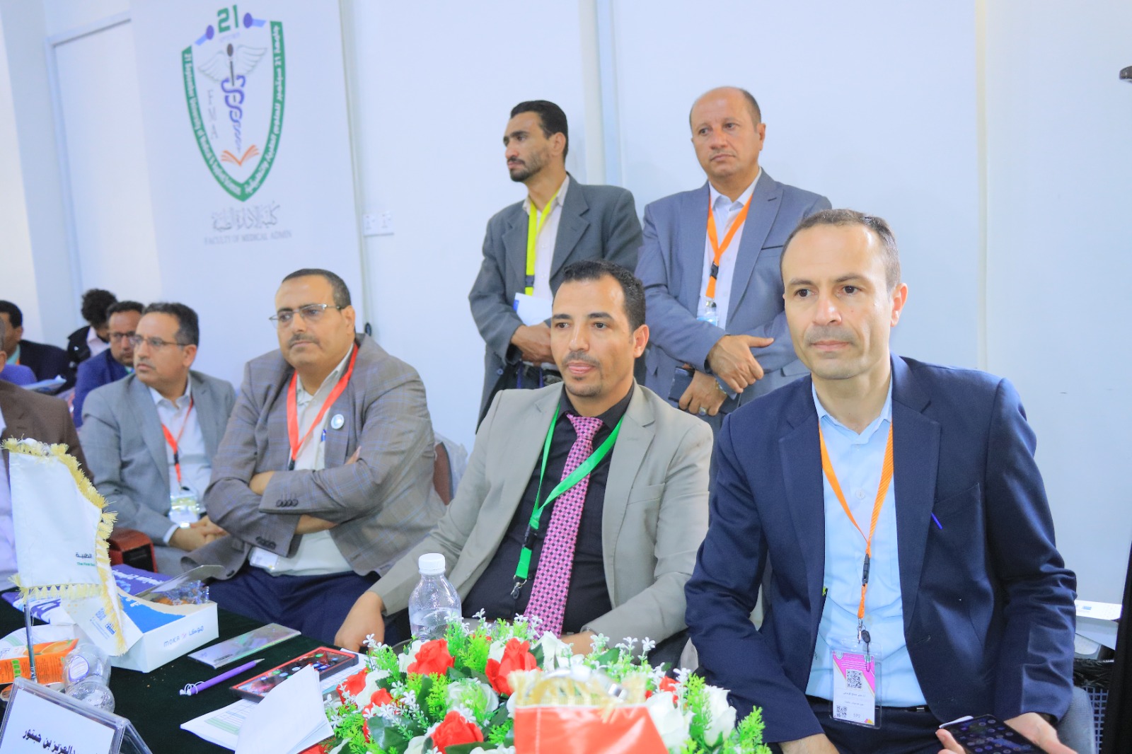 1001792360 - جامعة 21 سبتمبر