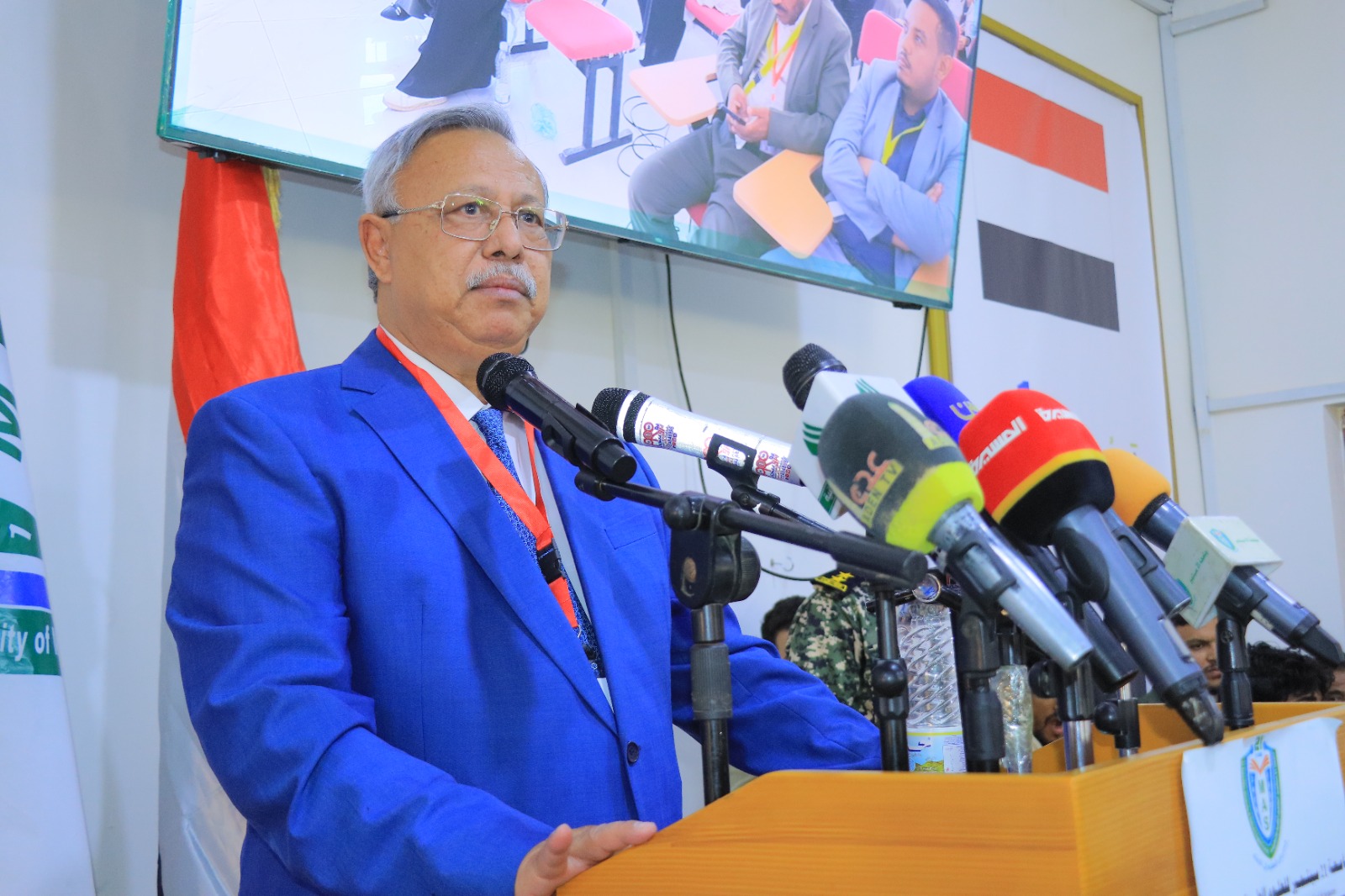 1001792365 - جامعة 21 سبتمبر