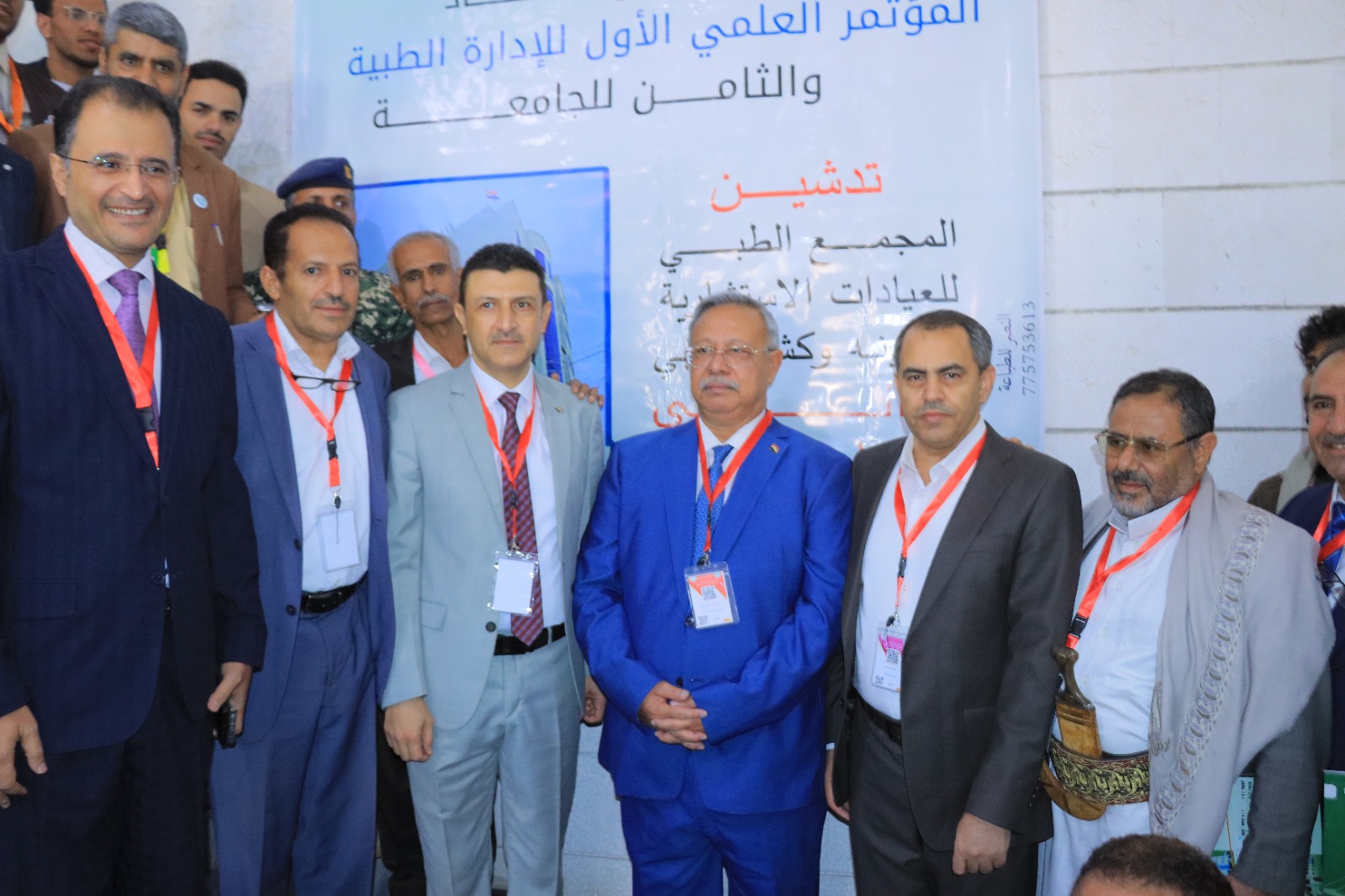 1001792369 - جامعة 21 سبتمبر