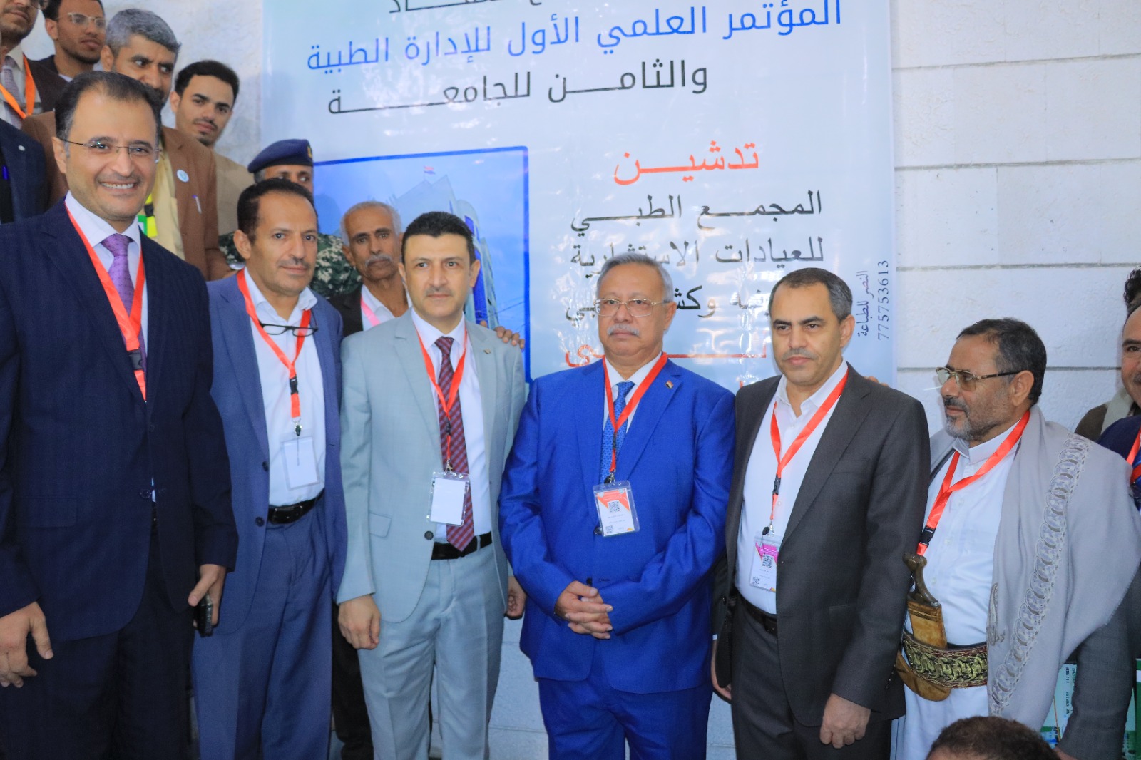 1001792371 - جامعة 21 سبتمبر