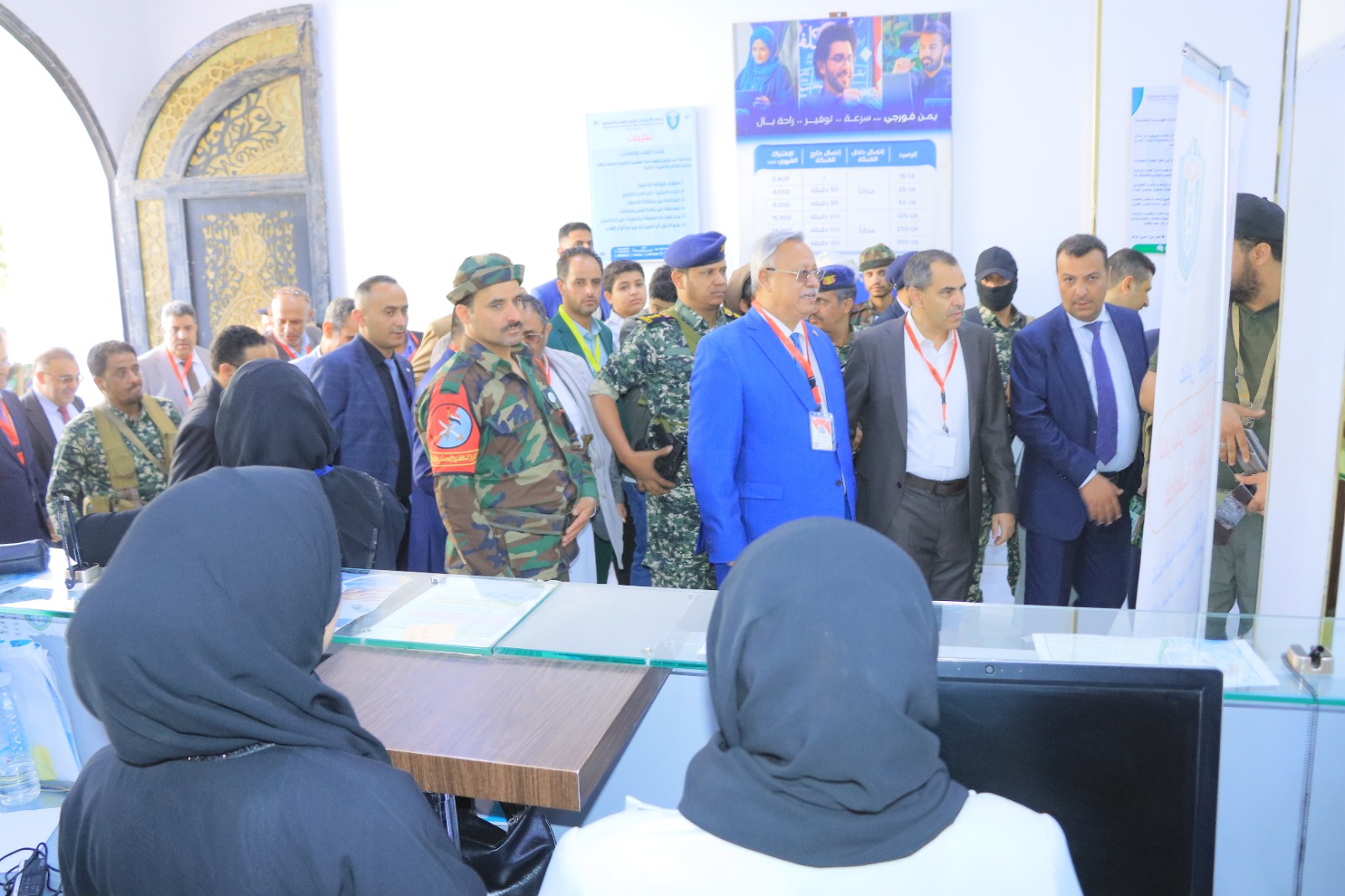 1001792374 - جامعة 21 سبتمبر