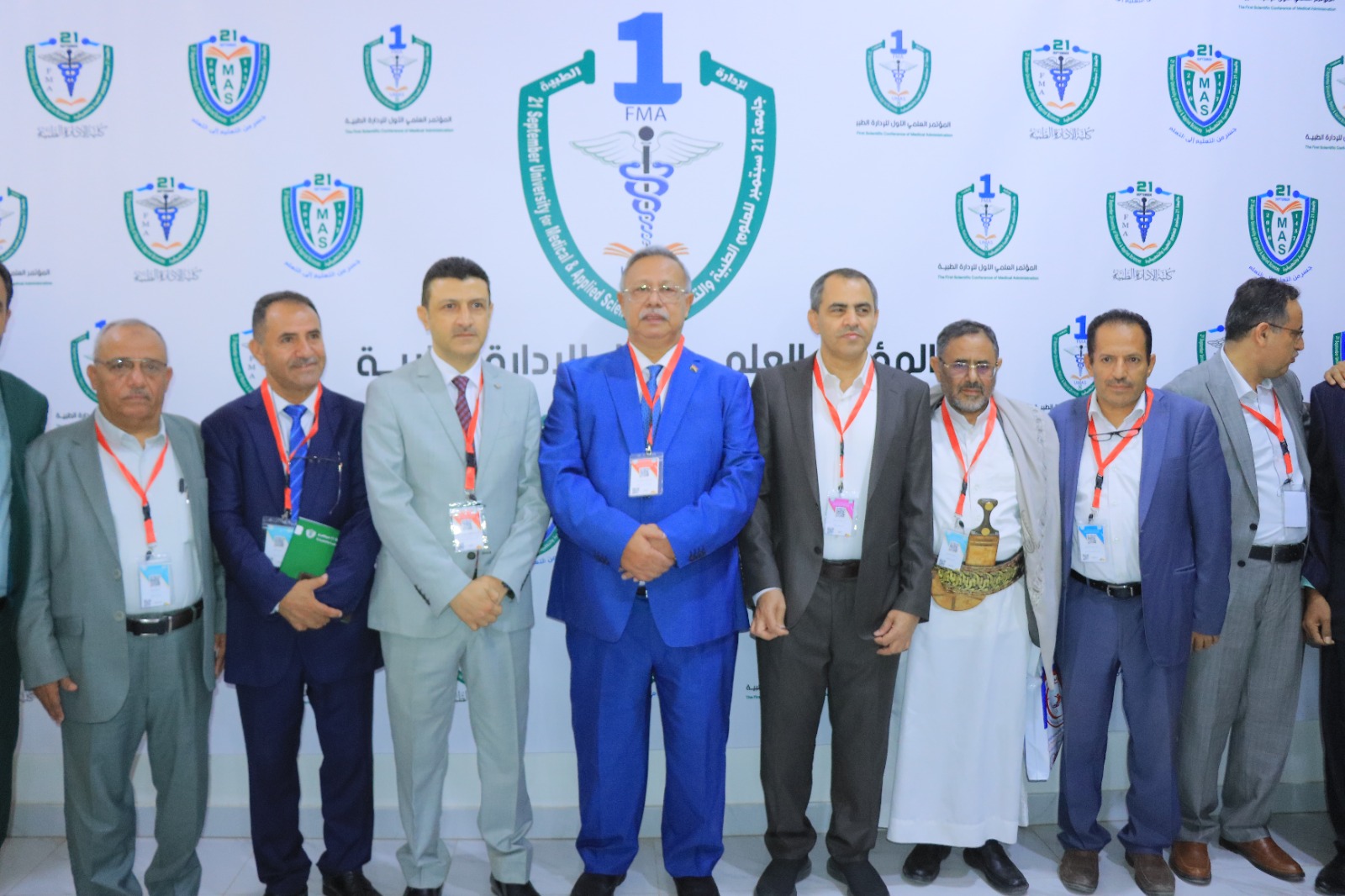 1001792379 - جامعة 21 سبتمبر