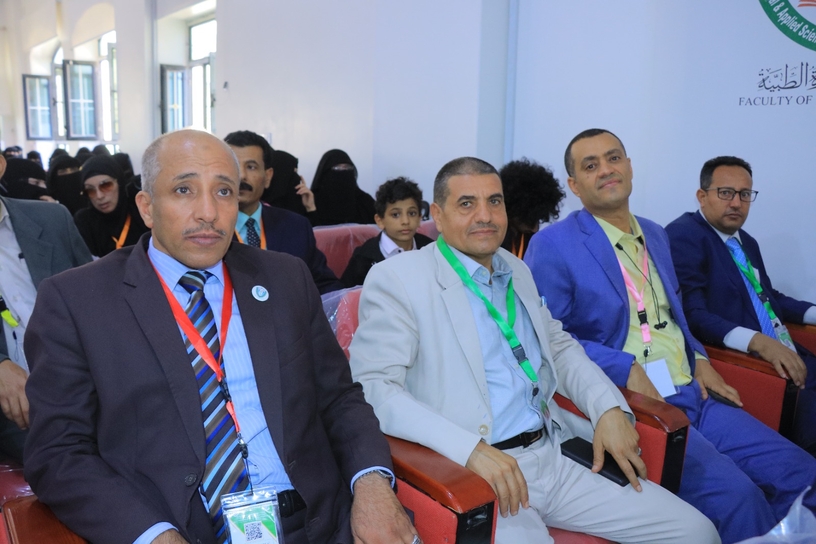 1001792380 - جامعة 21 سبتمبر
