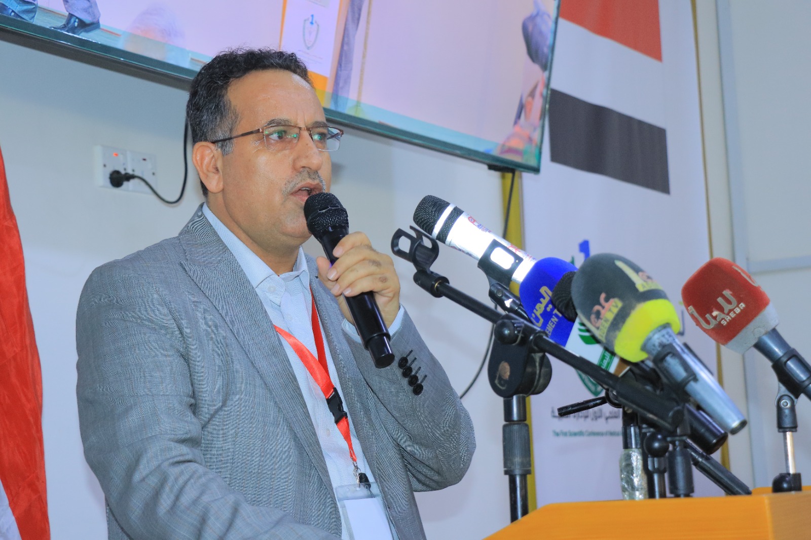 1001792401 - جامعة 21 سبتمبر