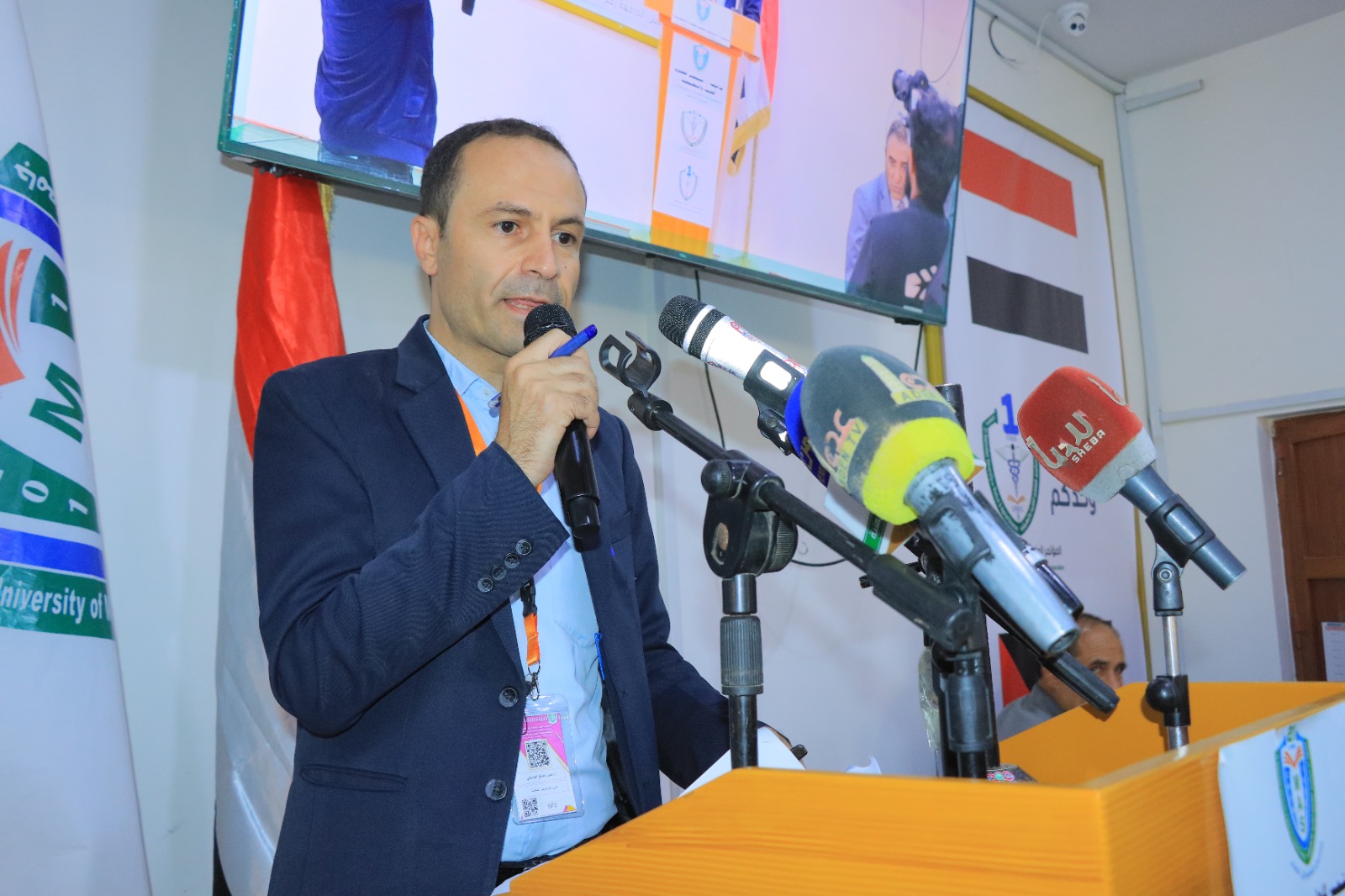 1001792403 - جامعة 21 سبتمبر