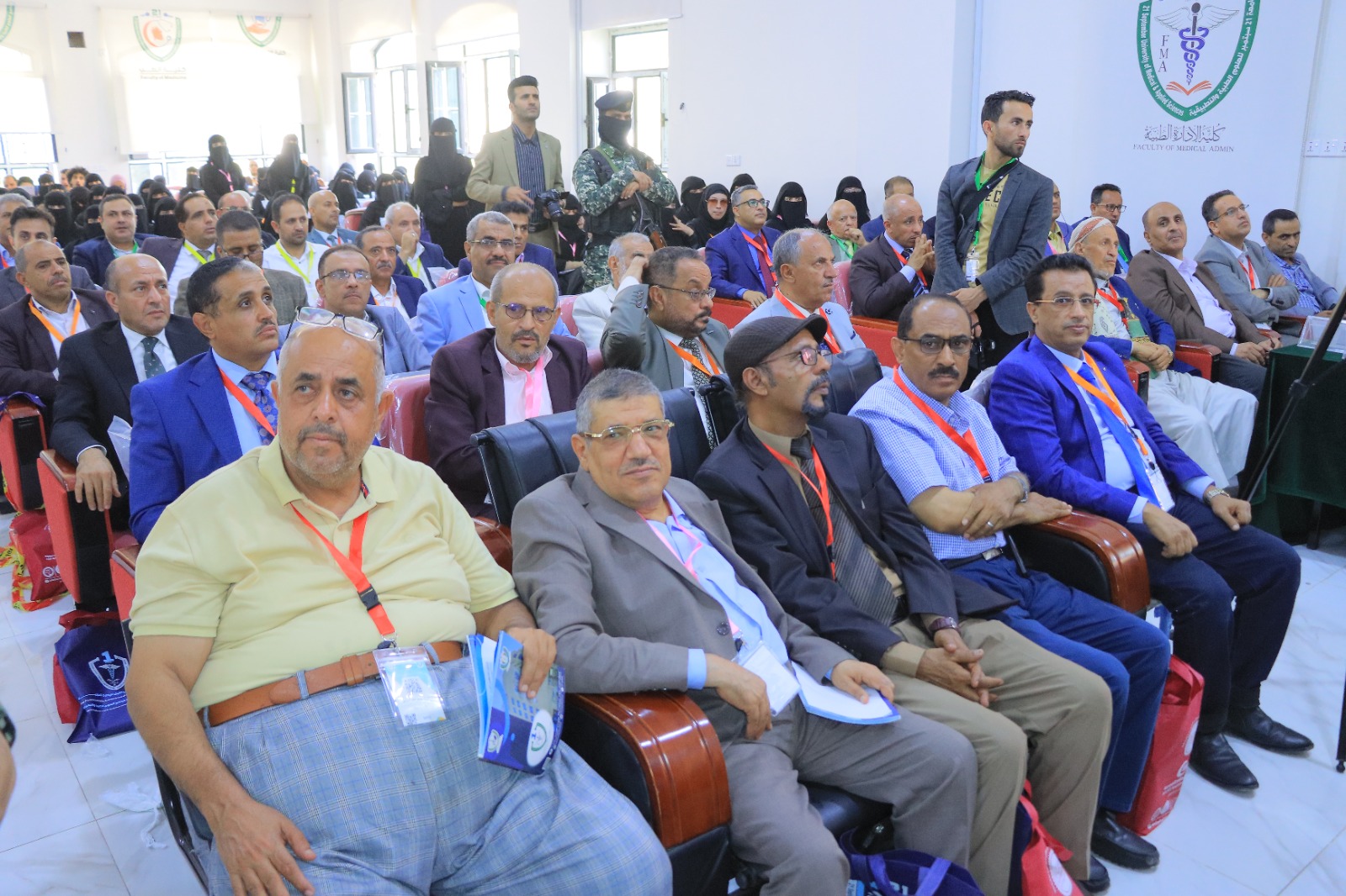 1001792420 - جامعة 21 سبتمبر