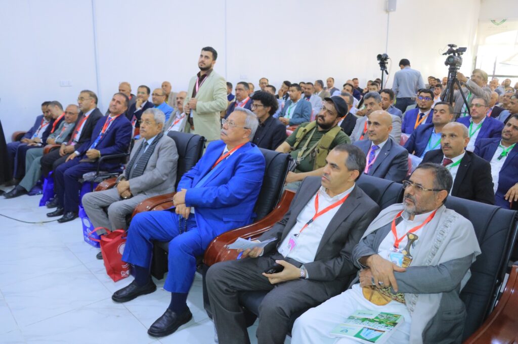 1001792424 - جامعة 21 سبتمبر