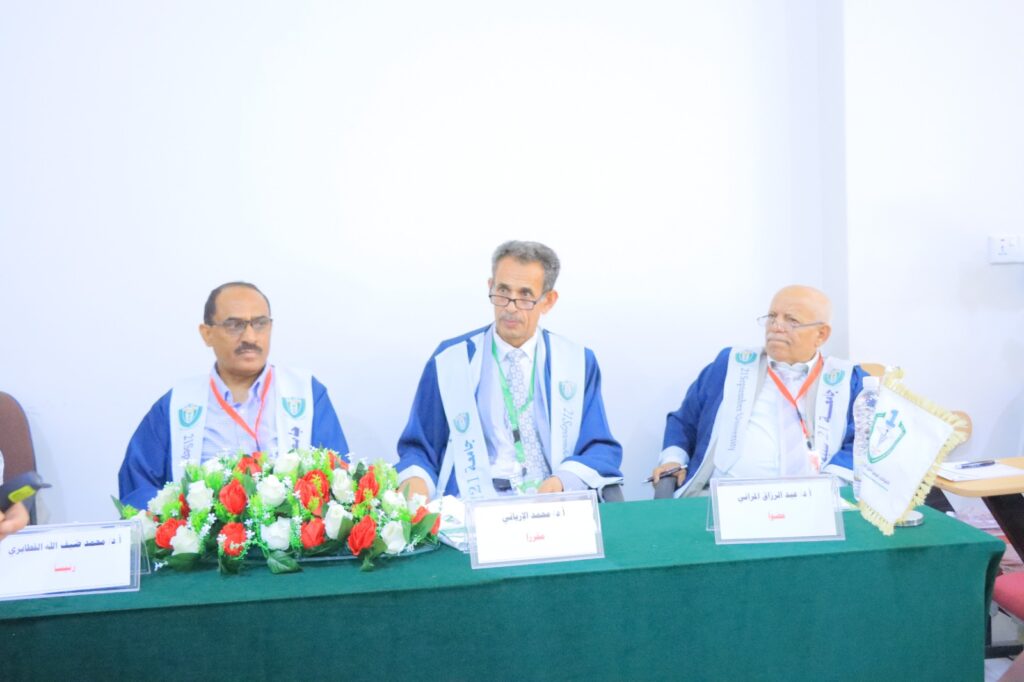 1001792438 - جامعة 21 سبتمبر