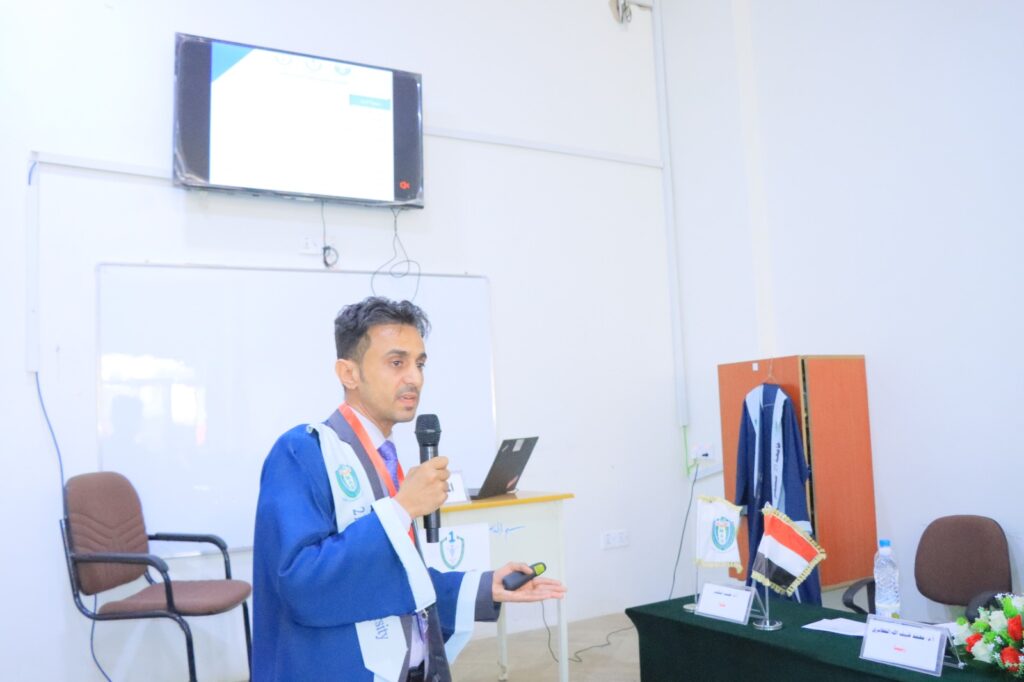 1001792441 - جامعة 21 سبتمبر