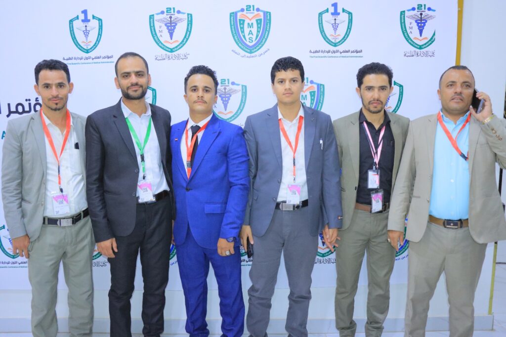 1001792442 - جامعة 21 سبتمبر