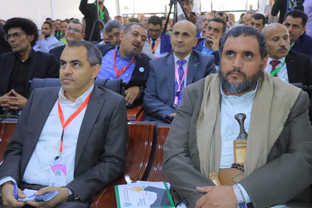 1001792453 - جامعة 21 سبتمبر
