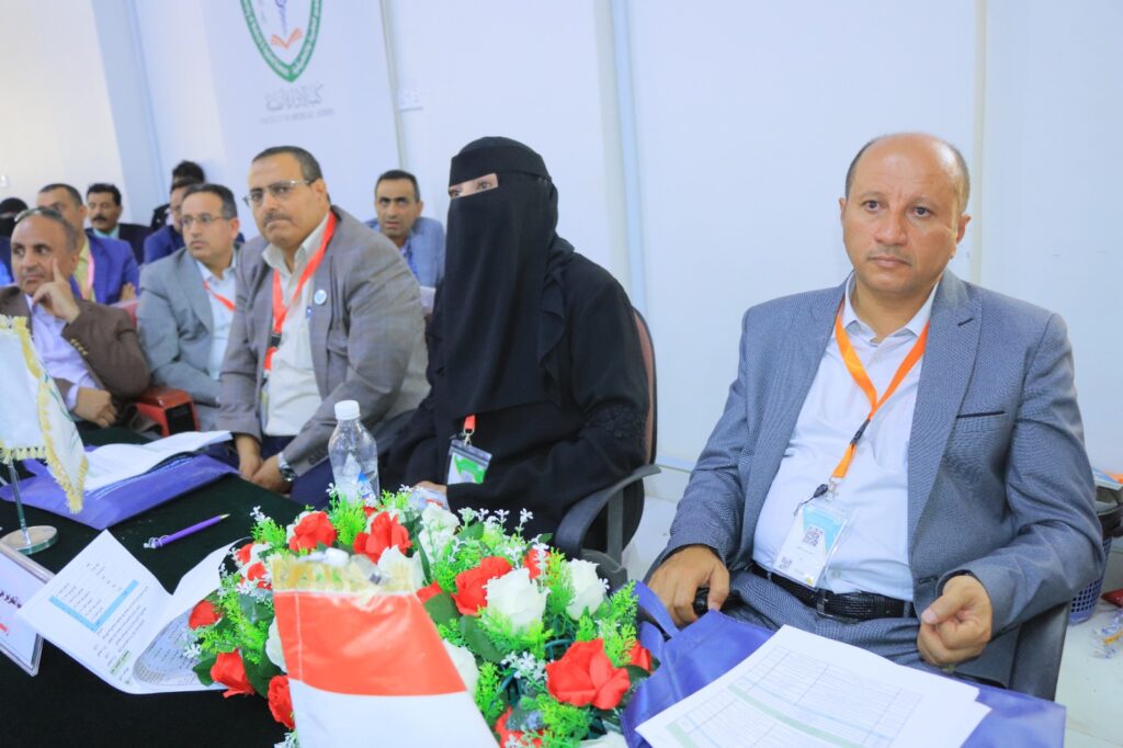 1001792454 - جامعة 21 سبتمبر