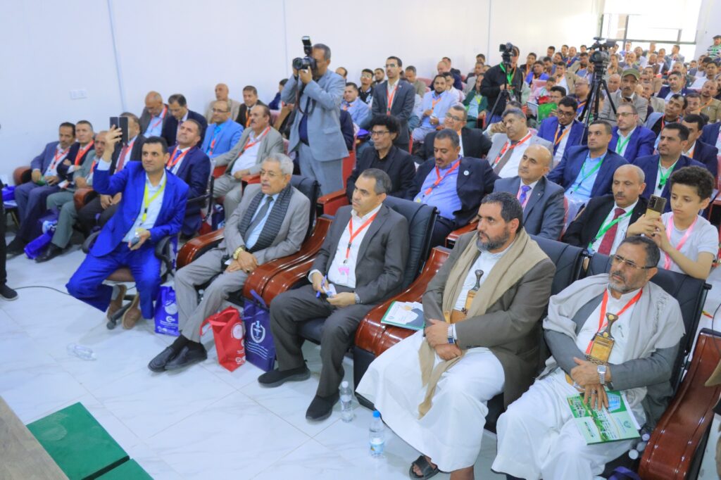 1001792456 - جامعة 21 سبتمبر