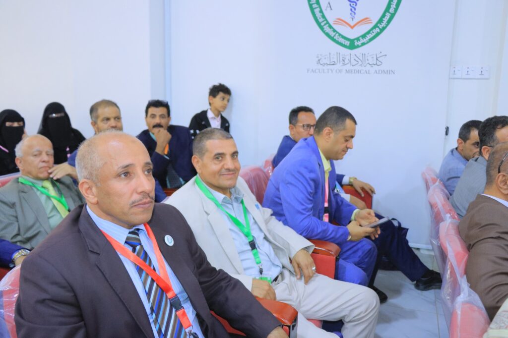1001792462 - جامعة 21 سبتمبر