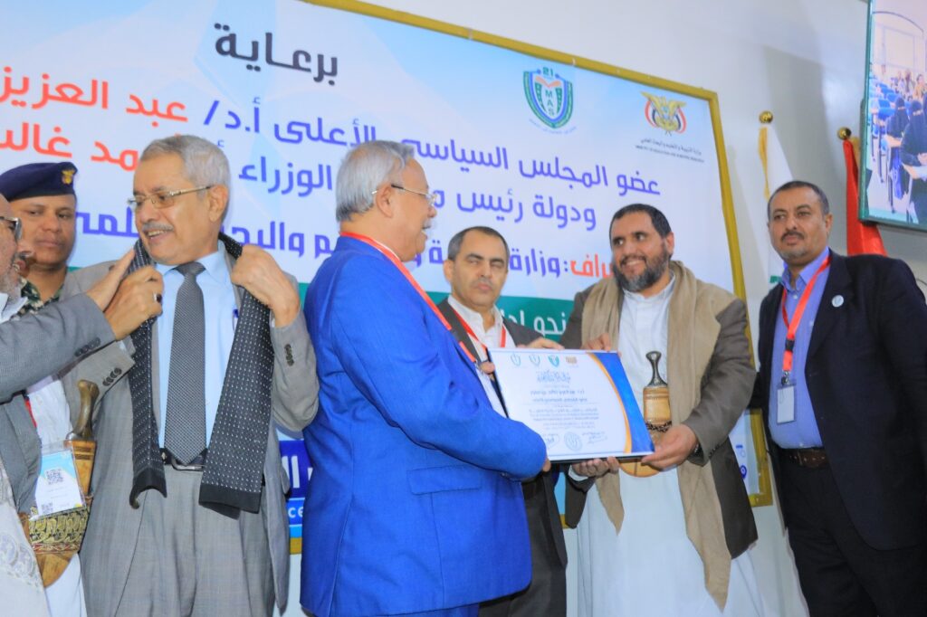 1001792464 - جامعة 21 سبتمبر