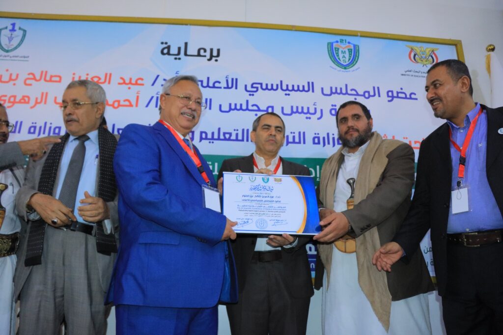 1001792465 - جامعة 21 سبتمبر