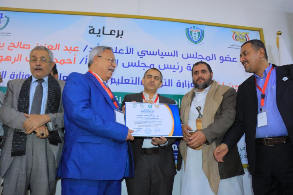 1001792466 - جامعة 21 سبتمبر