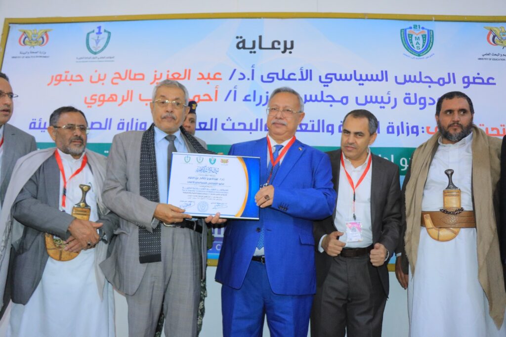 1001792467 - جامعة 21 سبتمبر