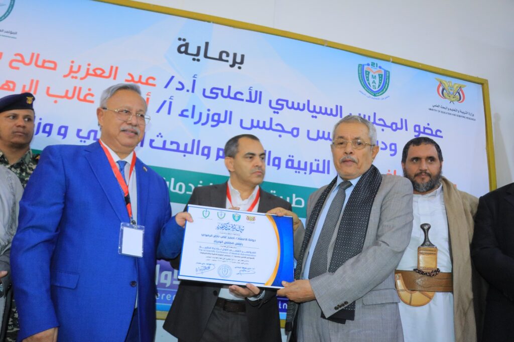 1001792469 - جامعة 21 سبتمبر