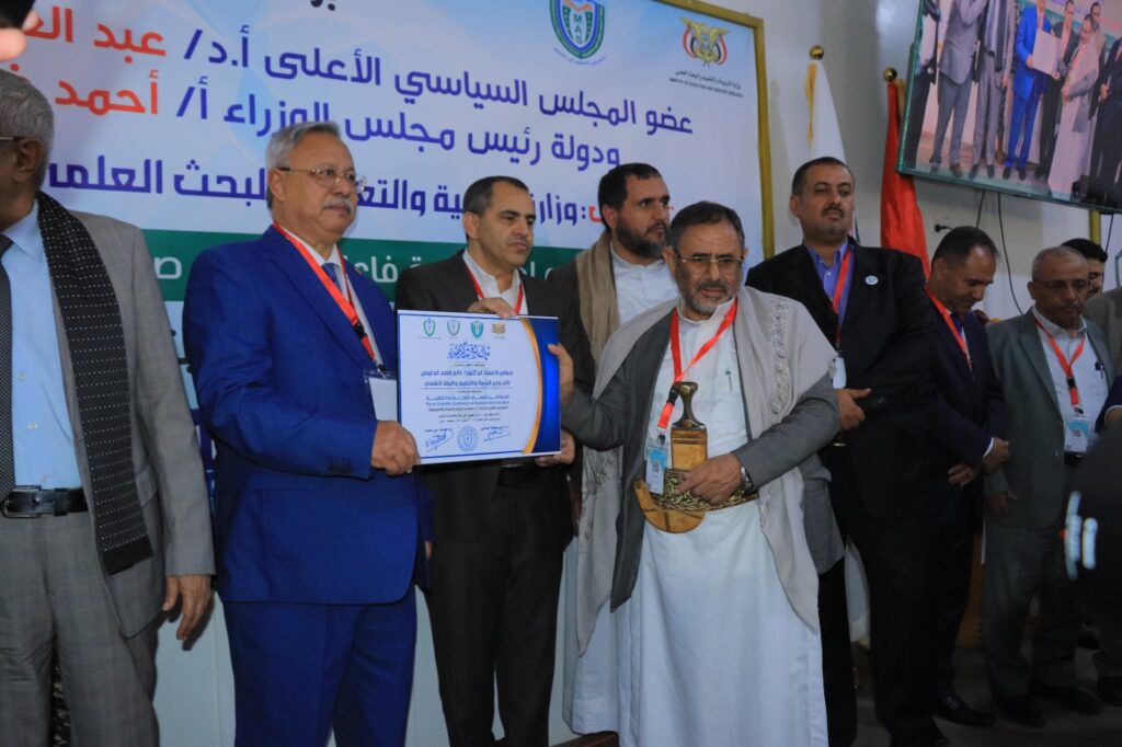1001792471 - جامعة 21 سبتمبر