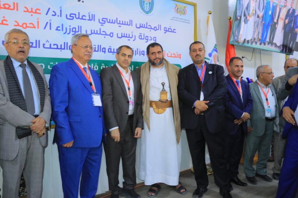 1001792472 - جامعة 21 سبتمبر