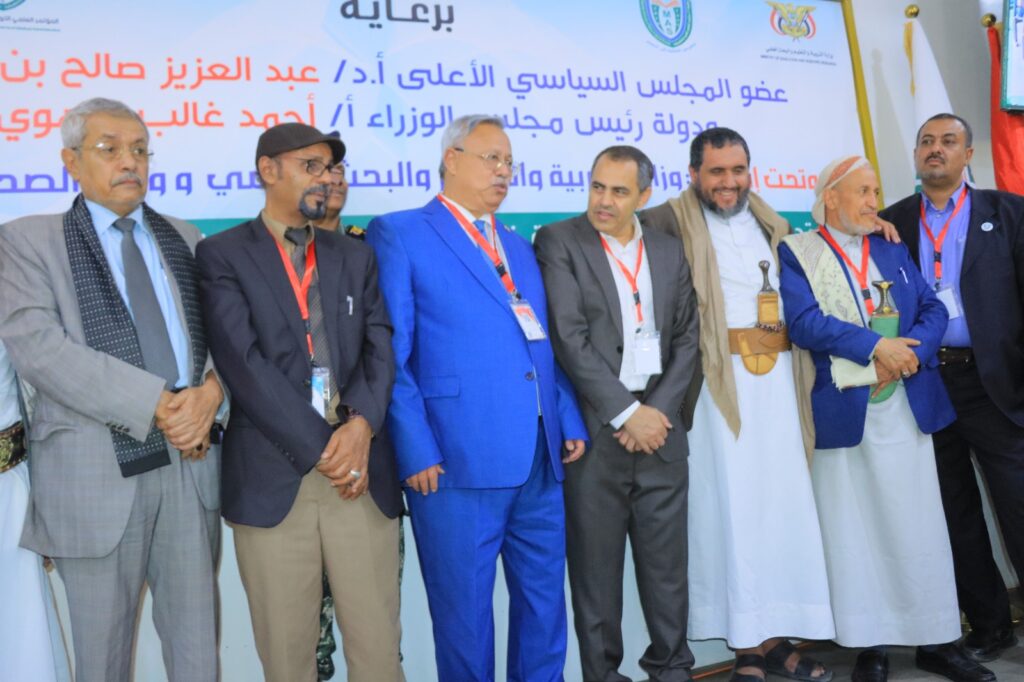 1001792477 - جامعة 21 سبتمبر