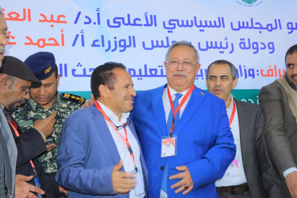 1001792478 - جامعة 21 سبتمبر