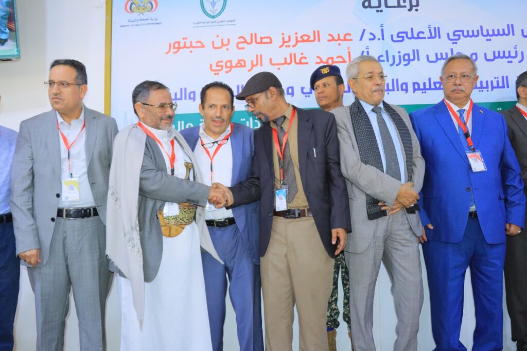 1001792479 - جامعة 21 سبتمبر