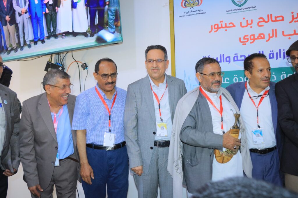 1001792480 - جامعة 21 سبتمبر