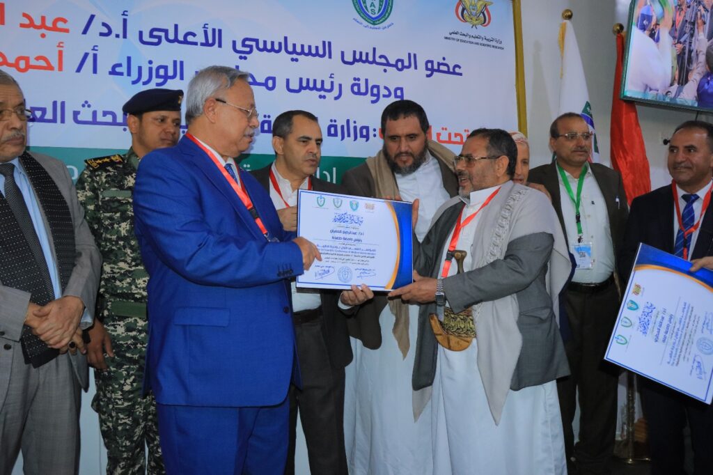 1001792482 - جامعة 21 سبتمبر