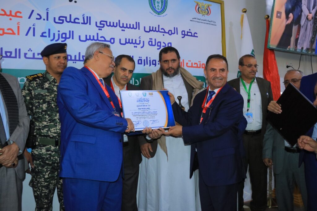1001792483 - جامعة 21 سبتمبر