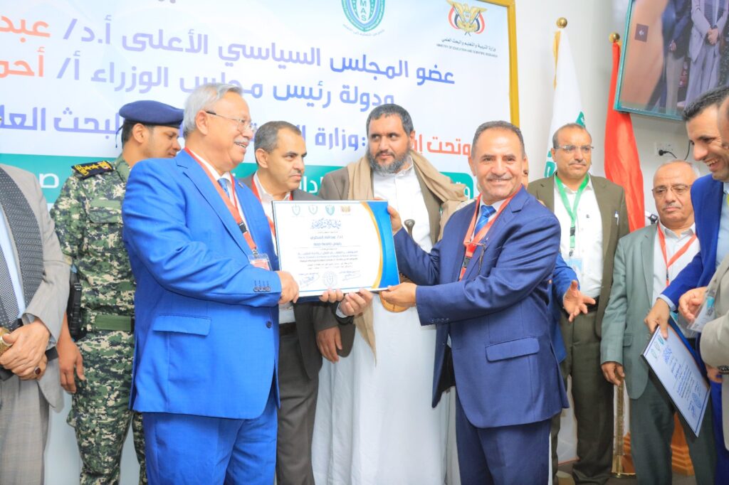 1001792484 - جامعة 21 سبتمبر
