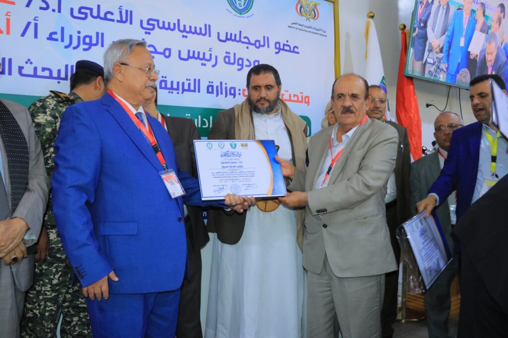 1001792486 - جامعة 21 سبتمبر