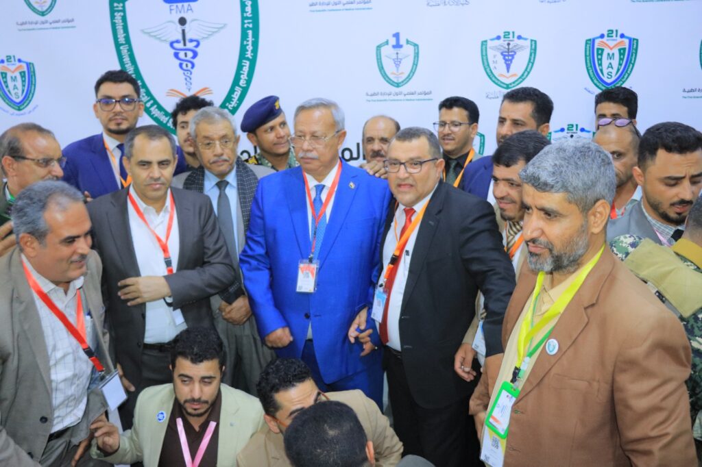 1001792491 - جامعة 21 سبتمبر