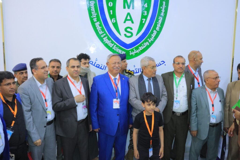 1001792493 - جامعة 21 سبتمبر