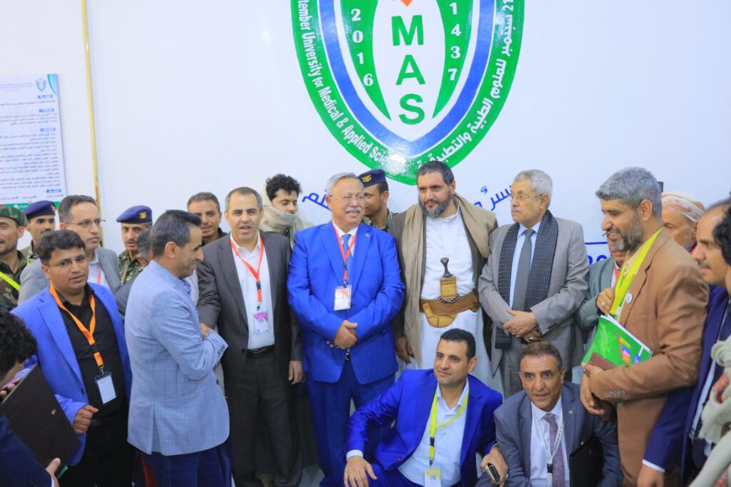 1001792494 - جامعة 21 سبتمبر