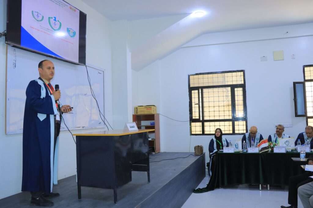 1001792498 - جامعة 21 سبتمبر