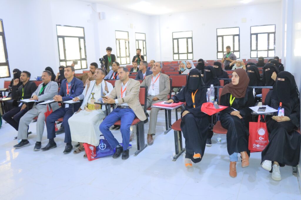 1001792501 - جامعة 21 سبتمبر