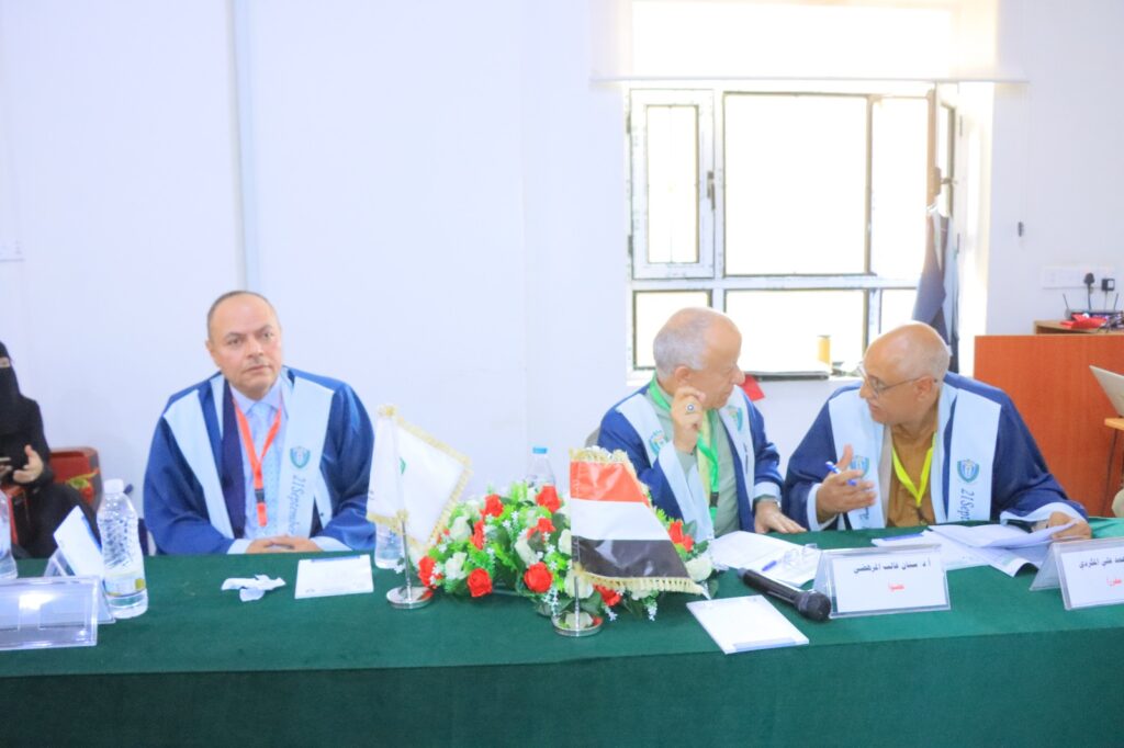 1001792505 - جامعة 21 سبتمبر