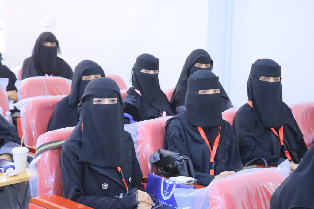 1001792508 - جامعة 21 سبتمبر
