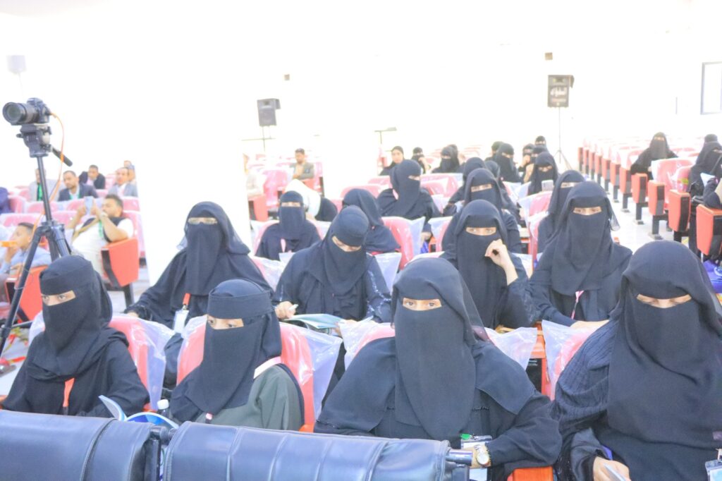 1001792509 - جامعة 21 سبتمبر