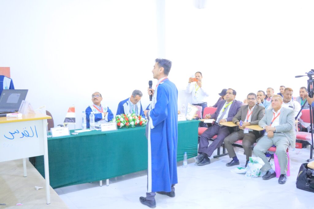 1001792510 - جامعة 21 سبتمبر