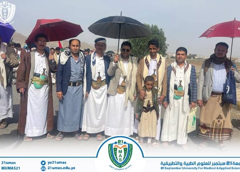 قيادة وكوادر جامعة 21 سبتمبر يشاركون في مليونية “ثباتاً مع غزة.. سنصعد في مواجهة جريمة الإبادة والتجويع”