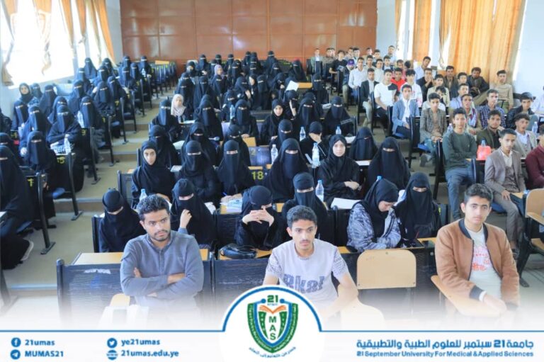 الجامعة تدشن دورات التقوية المجانية للطلاب المتقدمين لإختبارات المفاضلة بمختلف الكليات