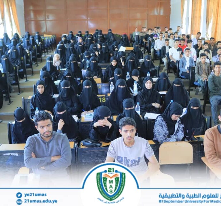 الجامعة تدشن دورات التقوية المجانية للطلاب المتقدمين لإختبارات المفاضلة بمختلف الكليات