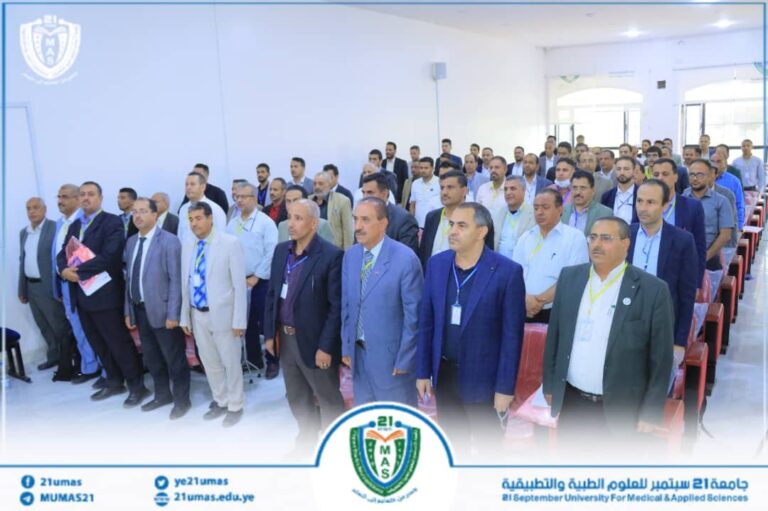 مركز التطوير وضمان الجودة بالجامعة ينفذ ورشة تدريبية حول تصميم وبناء الاختبارات المبنية على مخرجات التعلم