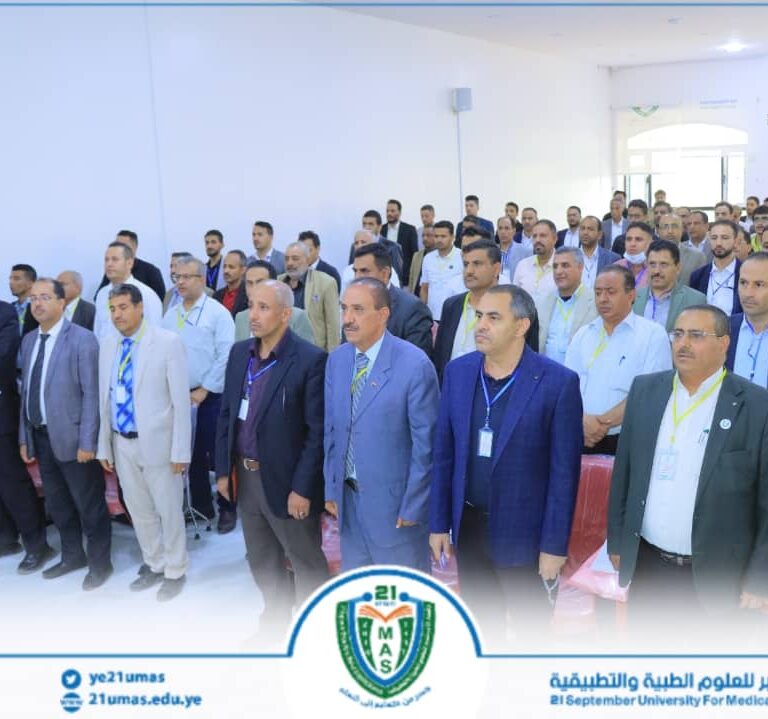 مركز التطوير وضمان الجودة بالجامعة ينفذ ورشة تدريبية حول تصميم وبناء الاختبارات المبنية على مخرجات التعلم