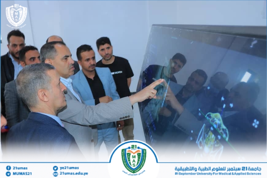 1001891627 - جامعة 21 سبتمبر