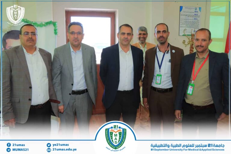 معالي رئيس جامعة 21 سبتمبر يتفقد الانضباط الوظيفي في أول أيام الدوام الرسمي عقب إجازة عيد الأضحى المبارك 1446هـ