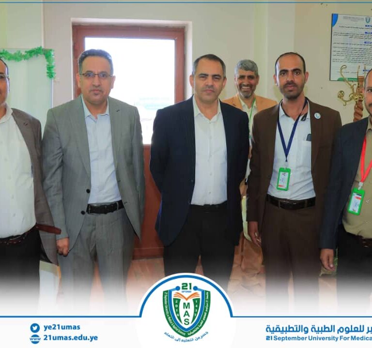 معالي رئيس جامعة 21 سبتمبر يتفقد الانضباط الوظيفي في أول أيام الدوام الرسمي عقب إجازة عيد الأضحى المبارك 1446هـ